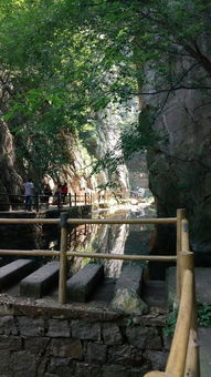 平顶山诗景龙潭峡游记