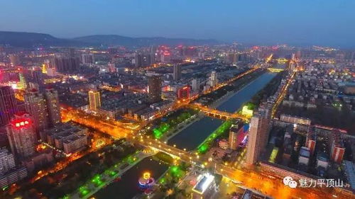 献给平顶山建市60周年,看到最后惊呆了