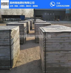 绿地建材 图 条纹彩砖加工厂 平顶山条纹彩砖