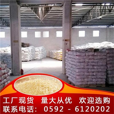 *(图)_发酵用蛋白胨_平顶山蛋白胨