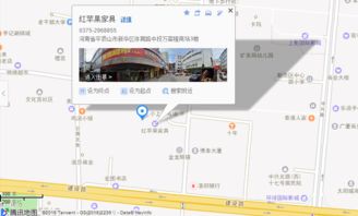 平顶山家具哪家好 红苹果家具生活乐园 优质家具低价买