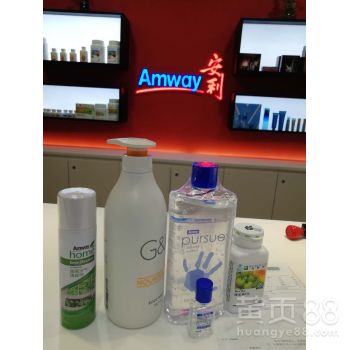 【平顶山汝州在哪可以买到安利正品汝州安利专柜在哪】-