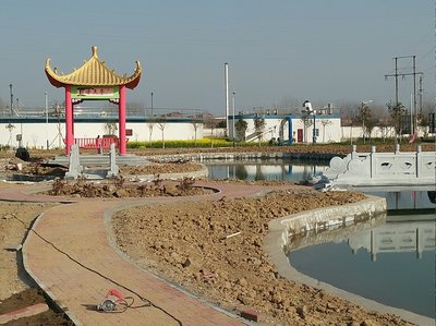 河南省平顶山市舞钢市干休路靠近正基金雅园