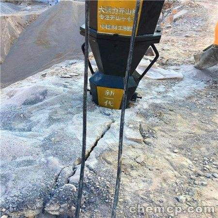 【替代炮锤破石用分裂枪平顶山】- 