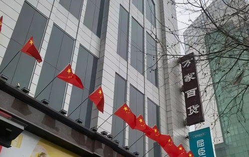 营业二十年,曾经也是辉煌一时,现在却面临倒闭