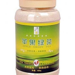 瑞峰茶制品加盟需要多少钱 瑞峰茶制品加盟费是多少 瑞峰茶制品加盟详情 3158招商加盟网